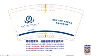 https://tcs.teambition.net/thumbnail/313l1c0565d538d7fb5bf2647d0033c721be/w/200/h/200纸杯定做 设计图附件