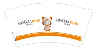 12250901（有改）纳川饰家 9盎司加厚1千：七彩阳光下的月亮 一次性定制纸杯、一次性广告纸杯设计图