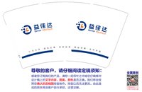 https://tcs.teambition.net/thumbnail/313l1c98b341e36cbf88509a3d36086db506/w/200/h/200纸杯定做 设计图附件