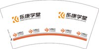 12250814乐康学堂7盎司2千个：tb478677116 一次性定制纸杯、一次性广告纸杯设计图