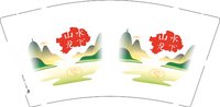 12250821山水龙下 9盎司1千：啵啵侠boo 一次性定制纸杯、一次性广告纸杯设计图