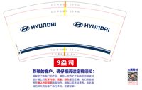 https://tcs.teambition.net/thumbnail/313l1fe8013750ffc0e20755b57a20a20941/w/200/h/200纸杯定做 设计图附件
