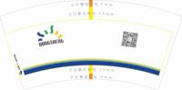 12250810 东升地毯 7盎司1000个：梧桐听雨0633 一次性定制纸杯、一次性广告纸杯设计图