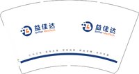 12250814有改益佳达 14盎司1000个加急：冉无邪ss 一次性定制纸杯、一次性广告纸杯设计图