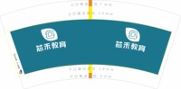 https://tcs.teambition.net/thumbnail/313l22f6e2f1108be140cba5ba48828b0f3f/w/200/h/200纸杯定做 设计图附件
