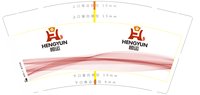 12250902恒运9盎司1千：桃子小桃气 一次性定制纸杯、一次性广告纸杯设计图