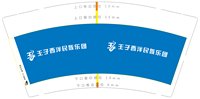 https://tcs.teambition.net/thumbnail/313l23ac030c624992435c81bfc9635f676b/w/200/h/200纸杯定做 设计图附件