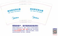 https://tcs.teambition.net/thumbnail/313l24733d97c614e45fe59459b35683f361/w/200/h/200纸杯定做 设计图附件