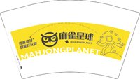 12250812 麻雀星球12盎司2千加急：翔仔1990 一次性定制纸杯、一次性广告纸杯设计图