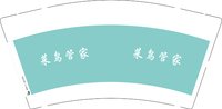 12250903菜鸟管家9盎司1千个：比目连枝99 一次性定制纸杯、一次性广告纸杯设计图
