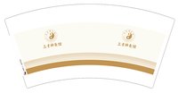 12250805三才神灸馆7盎司1千：秋水伊人_9395 一次性定制纸杯、一次性广告纸杯设计图