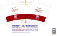 https://tcs.teambition.net/thumbnail/313l24efad2c5ee34fb63f72ffb91ff0f89c/w/200/h/200纸杯定做 设计图附件