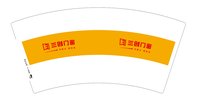 https://tcs.teambition.net/thumbnail/313l2583c680043efa70cc12a23f80fde1ce/w/200/h/200纸杯定做 设计图附件