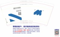 https://tcs.teambition.net/thumbnail/313l266c2e67f529c30b71daa328a92793d3/w/200/h/200纸杯定做 设计图附件