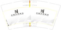 https://tcs.teambition.net/thumbnail/313l2717cfb5c883dc6b32237be14a187cd3/w/200/h/200纸杯定做 设计图附件
