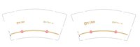 12250828有改龙门·淇水壹号 9盎司加厚2千个：tb8081209_00 一次性定制纸杯、一次性广告纸杯设计图
