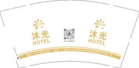 3140814 （改）沐光 9盎司1000个：250814-534721359394081 一次性定制纸杯、一次性广告纸杯设计图