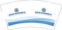 16250817深圳市博大建设9盎司加厚1千个：hjshjtmlj 一次性定制纸杯、一次性广告纸杯设计图