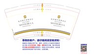 https://tcs.teambition.net/thumbnail/313l297926ee078ab90b01ae0daf7f4e438c/w/200/h/200纸杯定做 设计图附件