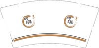 12250820羽淇 9盎司1000个：我爱何霏儿 一次性定制纸杯、一次性广告纸杯设计图