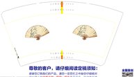 https://tcs.teambition.net/thumbnail/313l2a046f7be4c4ef1dd8862cdb24e9b356/w/200/h/200纸杯定做 设计图附件