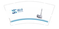 12250818（有改）锦升科技 9盎司加厚1000个：zs592410506 一次性定制纸杯、一次性广告纸杯设计图