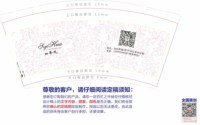 https://tcs.teambition.net/thumbnail/313l2bc1a3c1ecabdb95f3cd44ee6bf93257/w/200/h/200纸杯定做 设计图附件