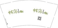 12250818林海9盎司加厚2千：tb3588999_2011 一次性定制纸杯、一次性广告纸杯设计图