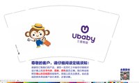 https://tcs.teambition.net/thumbnail/313l2cd0ff2123c9b063a58759fbbe5e654a/w/200/h/200纸杯定做 设计图附件