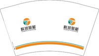 12250825科润氢能12盎司1千个：tb45205172 一次性定制纸杯、一次性广告纸杯设计图