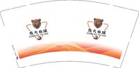 12250804 熊大台球9盎司1000个：tb86278779 一次性定制纸杯、一次性广告纸杯设计图