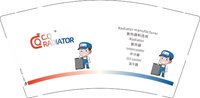 12250827CQ（2千一箱）9盎司6千：tb1228676_00 一次性定制纸杯、一次性广告纸杯设计图