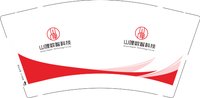 12250806（圆通）山哩数智科技 9盎司加厚1千：nicolezhaowen 一次性定制纸杯、一次性广告纸杯设计图