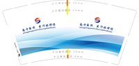 https://tcs.teambition.net/thumbnail/313l2e8accbf83b71c85be73b1ec853e8f02/w/200/h/200纸杯定做 设计图附件