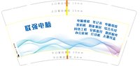https://tcs.teambition.net/thumbnail/313l2ed39753e2f8431ae52d277deb517b80/w/200/h/200纸杯定做 设计图附件