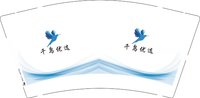 12250806千鸟优选9盎司1千：威利1989 一次性定制纸杯、一次性广告纸杯设计图