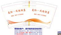 https://tcs.teambition.net/thumbnail/313l30924839ac06c5d19936eb1ad8b6db10/w/200/h/200纸杯定做 设计图附件