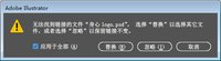 https://tcs.teambition.net/thumbnail/313l328289b28a71f40b1eea0ed727c42fc3/w/200/h/200纸杯定做 设计图附件