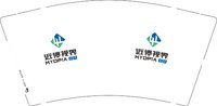 12250831近停视界9盎司1000个：田园小兔 一次性定制纸杯、一次性广告纸杯设计图