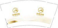 13250904宗登科技9盎司1千个：linxi7650 一次性定制纸杯、一次性广告纸杯设计图