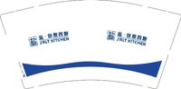 12250820盐·创意西厨 9盎司1000个：送穷穷 一次性定制纸杯、一次性广告纸杯设计图
