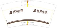 https://tcs.teambition.net/thumbnail/313l3384a290553ee0a8c1aa9f172890bcb2/w/200/h/200纸杯定做 设计图附件