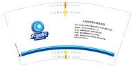 https://tcs.teambition.net/thumbnail/313l33a9d8e154a7c5f816247d67e9cb7a23/w/200/h/200纸杯定做 设计图附件