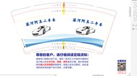 https://tcs.teambition.net/thumbnail/313l34704d311b121a8b7fa88b76c0783b22/w/200/h/200纸杯定做 设计图附件