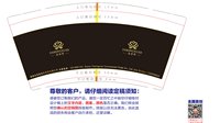 https://tcs.teambition.net/thumbnail/313l35d08e4e764eb4c3ed72b3746a009089/w/200/h/200纸杯定做 设计图附件