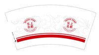 13250823（改）乐上名都7盎司1千个：lanmiao1126 一次性定制纸杯、一次性广告纸杯设计图