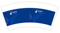 https://tcs.teambition.net/thumbnail/313l38de2452cc3258d34bb04eb761cd4c87/w/200/h/200纸杯定做 设计图附件