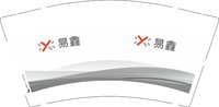 12250826易鑫 9盎司1000个：兔子19921115 一次性定制纸杯、一次性广告纸杯设计图