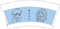 12240726 膜范 青年 9盎司1千：呵呵哦呵呵z 一次性定制纸杯、一次性广告纸杯设计图