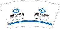 12250826（有改） 福耀汽车玻璃9盎司加厚1千：zl心静如水 一次性定制纸杯、一次性广告纸杯设计图